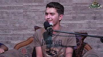 وَمَا خَلَقْنَا السَّمَاوَاتِ وَالْأَرْضَ وَمَا بَيْنَهُمَا إِلَّا بِالْحَقِّ القارئ أحمد طارق