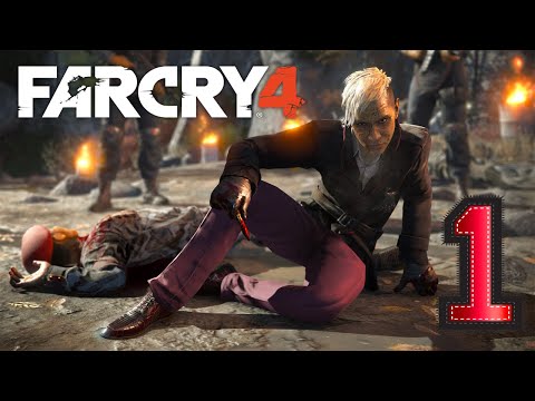 🌲FAR CRY 4 ВОЗВРАЩЕНИЕ🌲 - А У МЕНЯ ТЕПЕРЬ БОТИНКИ ВСЕ В КРОВИ!🌲(ПРОЛОГ)🌲