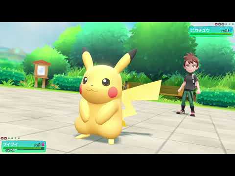 【ケニー】ポケモンLet's go 5話【実況】