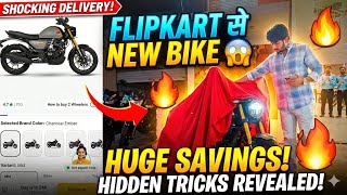 FLIPKART Se NEW BIKE LELI 😱 Full Delivery Process & Hidden Tricks to Save BIG on New Bikes screenshot 1