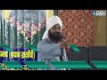 Mufti sultan raza  29th nizami conference  30 march 2019