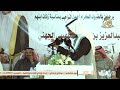 موال🎤🎤 سفر الدغيلبي × راشد السحيمي منيف المنقره × بجاد السناني ™️  املج