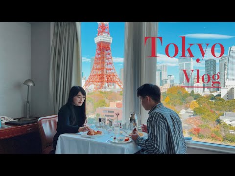 Tokyo Vlog Day 3&4｜在東京鐵塔旁睡一晚/淺草散步/澀谷表參道逛街/日式喫茶店/設計旅宿開箱