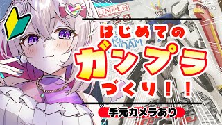 かのまるちゃん◎の配信のサムネイル画像