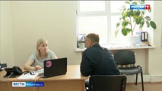 15 тысяч вопросов решили специалисты краевого Фонда «Защитники Отечества» за первый год работы