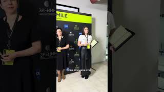 Отзыв врача о курсе рефракционной хирургии  ПРО SMILE в СПБ