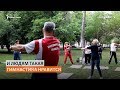 Тренер из Сибири устраивает бесплатные занятия по гимнастике в городских парках | Сибирь.Реалии