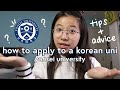 how to apply to a korean uni | yonsei university