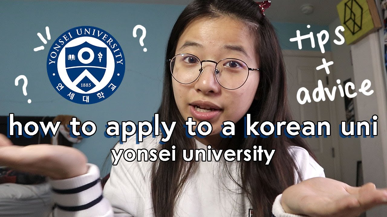 yonsei application essay