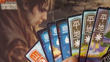 MPC ORDER 2022, NEW LEAGUE LANDS + EXTRAS
