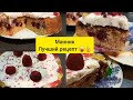 Манник в мультиварке / неустаю его готовить.