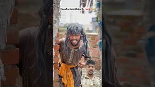 comedy video sakina ki 💕😡💟💟💟 sakina ki video comedy