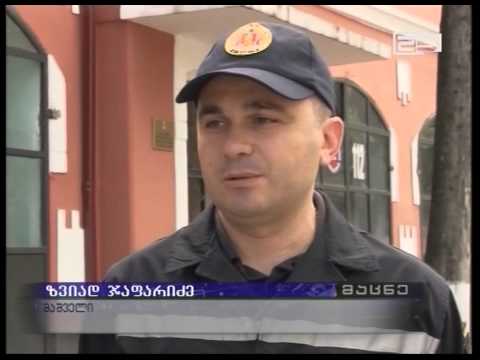 ხულოში დაკარგული  ინდოეთის 5 მოქალაქე იპოვეს