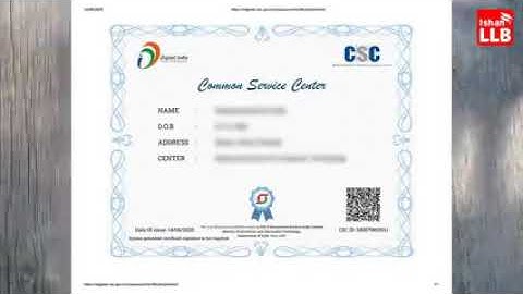 How to apply CSC Center online 2020 csc registration kaise kare