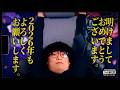 2026年も変わらないUGをどうぞ変わらずよろしくお願いします。　(JapaneseKoreanUG / LeagueofLegends)