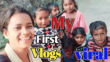 My First vlog ||💯 viral Vlogs video ll my first vlogs ll ❤️#Arti Vlogs || My First vlog video