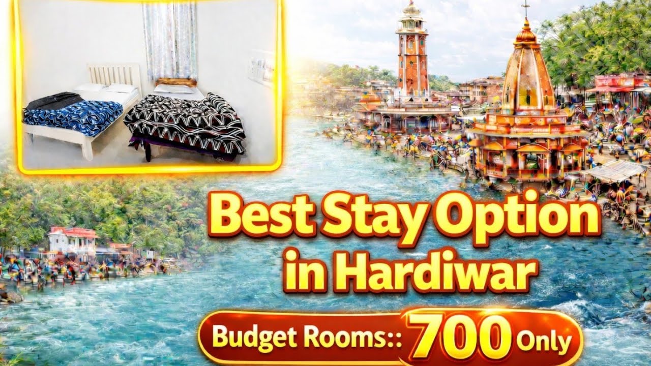 जहाँ गंगा 7 धाराओं में बंटी 😮 | सप्तऋषि आश्रम हरिद्वार। रूम्स केवल ₹700 से शुरू है।#haridwar #ashram