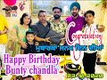 Bunty chandla birt.ay party vlog  epicmas  malaysia