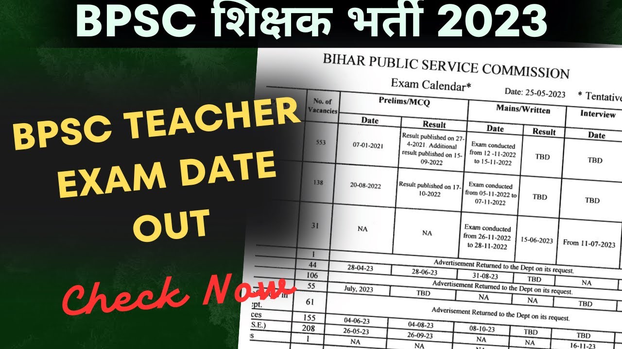 शिक्षक भर्ती 2023 Exam Date Out | Bpsc Exam Date Out | Teacher Vacancy ...