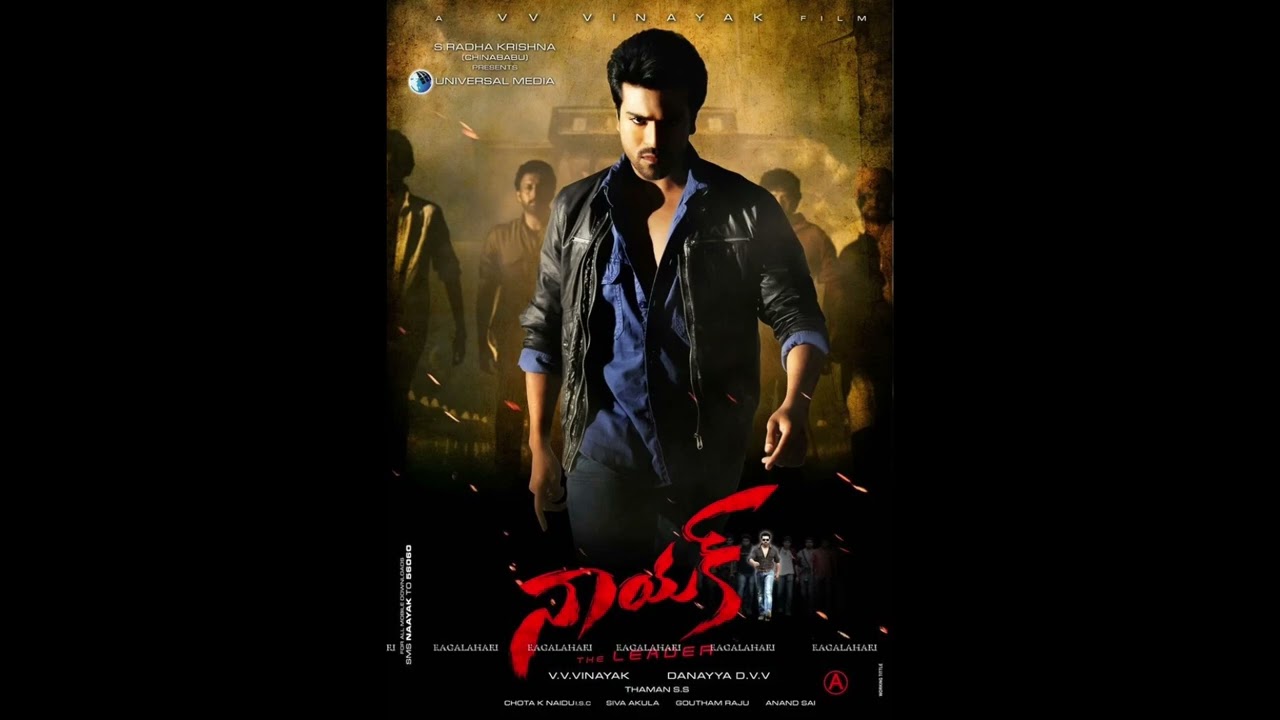 Ram charan all movies verdict. 