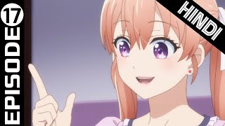 A Couple Of Cuckoos Episode - 17 Nagi Erika Shion Hiro Explained In Hindi Yube San