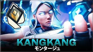 【VALORANT】すべてを破壊する ZmjjKKの 12 分「KangKang」 | ヴァロラントモンタージュ