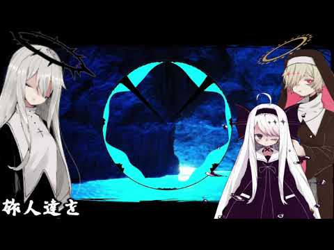 【オリジナル曲】トゥオネラ【ゲキヤク、カゼヒキ、名前シレズ】