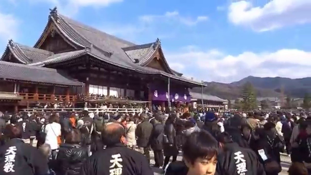 天理教教祖１３０年祭