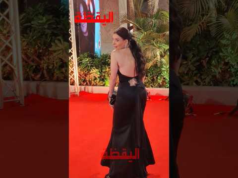 شوفوا الراقصة دينا بتتصور ازاي في حفل دير جيست