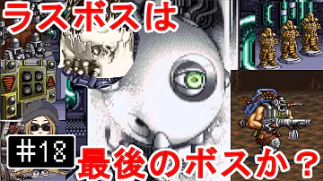 バッドバルデス バッドバルデス
