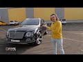 Drive News | Bentley Bentayga