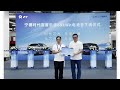 Nio This Is Huge CATL Just Stepped In To Help CALB Provide 85Kwh Batteries For Onvo Demand Surge