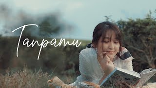 Tanpamu - Andri Guitara ft Ima Rahmadyanti