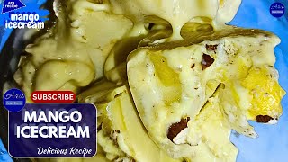 मैंगो आइसक्रीम ऐसे बनाएं सरल तरीके से बहुत ही स्वादिष्ट घर पर  | Mango Ice Cream | Mango Icecream