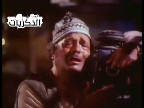 طيب يا صبر طيب