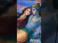 Jai shree krishna 🦚