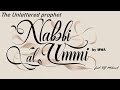 Nabbi Al Ummi By MWA Feat DJ Mikael Nabbi Al Ummi By MWA Feat DJ Mikael