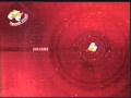Заставка реклам СТС 2003 красная
