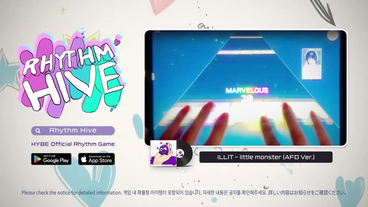 [Rhythm Hive] little monster(ADF ver.) DEFENSE 👾