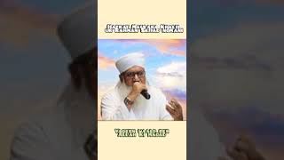 Yaqeen Waalo Per Allah Ki Madad Maulana Khalilur Rahman Sajjad Nomani