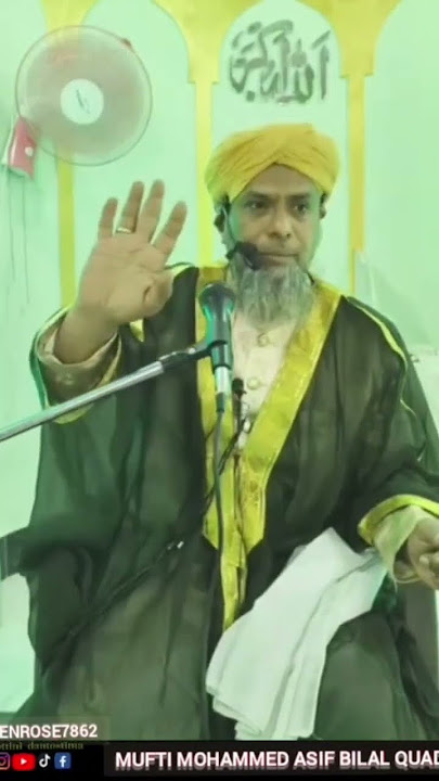 #bank #interest #jayez #hai #islamic #video #mufti #shorts
