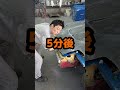 忙しい闇井さんがパテ盛りすると… #fd3s #ドリフト #driftcar #ロータリー #rx7 #drift