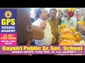 फल सब्जी मंडी में ADM गंगापुर सिटी का दौरा, अतिक्रमण पर सख्त समझाइश - गंगापुर सिटी
