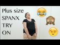 Dressing Room SPANX/Shapewear Try On! (Before and After)