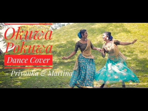 Okuwa Pokuwa Dance Cover by Priyanka and Martina  Madhurima Borthakur   MartinaBorah semiclassical