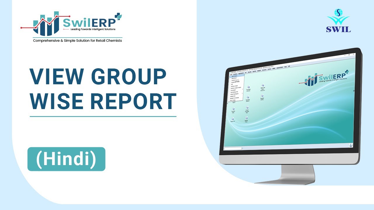 How To View Group Wise Stock Valution Report In SwilERP Software how-to-view-group-wise-stock-valution-report-in-swilerp-software