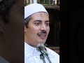 شوفلك شيخ يربيك