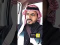 اثبت نفسك انت ابن البلد اثبت نفسك انت ابن البلد