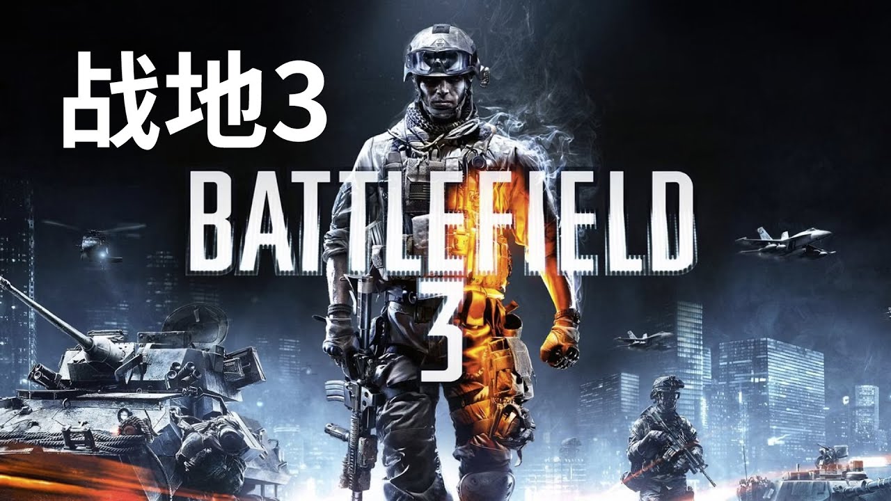 C] Battlefield 4 : r/steamgrid