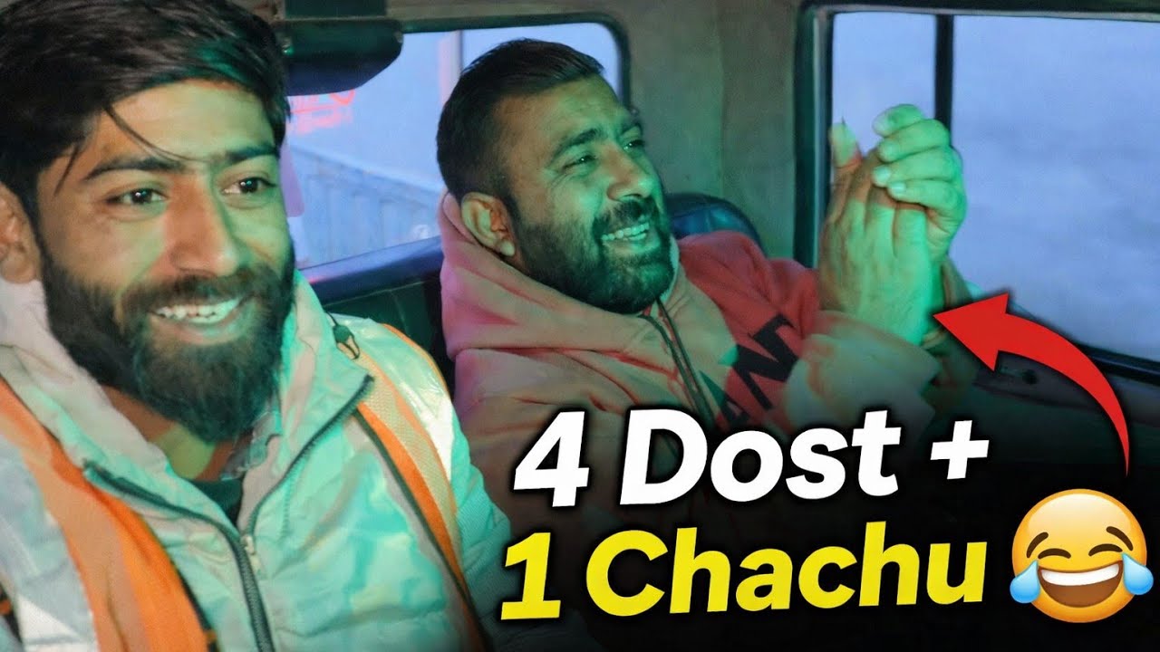 Chachu Gull 4 dost + 1 chachu 😂 Full Masti - YouTube